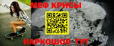 ECSTASY Апшеронск