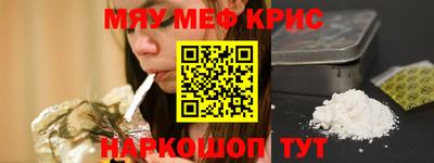 a pvp Апрелевка