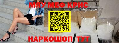 герыч Аргун