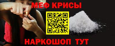 ECSTASY Апшеронск