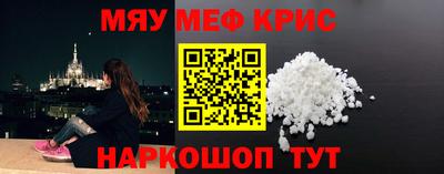 a pvp Апрелевка