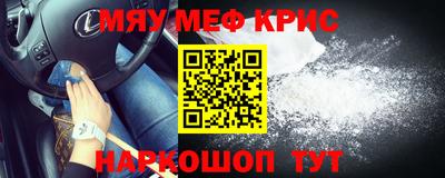a pvp Апрелевка