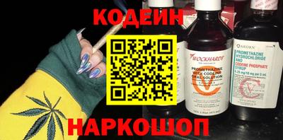 ECSTASY Апшеронск
