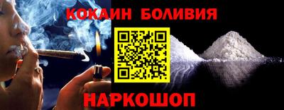 герыч Аргун