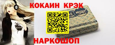 a pvp Апрелевка