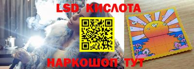 ECSTASY Апшеронск