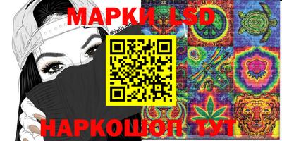 герыч Аргун