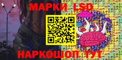 a pvp Апрелевка