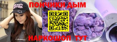 герыч Аргун