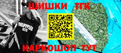 герыч Аргун
