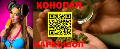 герыч Аргун