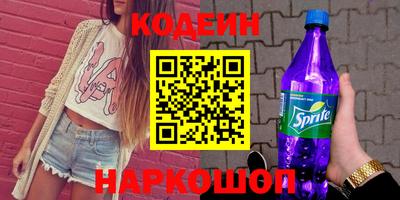 герыч Аргун