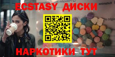 a pvp Апрелевка