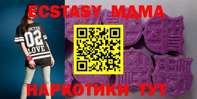 a pvp Апрелевка
