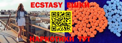 a pvp Апрелевка