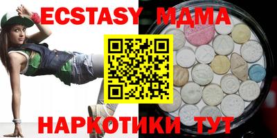 a pvp Апрелевка