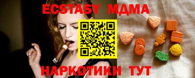 a pvp Апрелевка