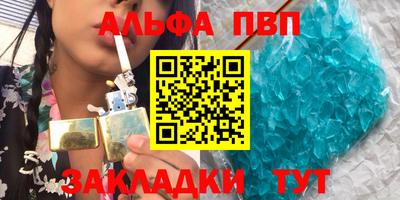 ECSTASY Апшеронск