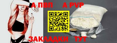герыч Аргун