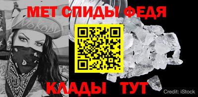 герыч Аргун