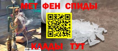 ECSTASY Апшеронск