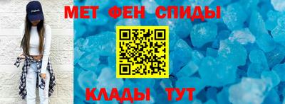 герыч Аргун