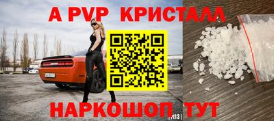 герыч Аргун