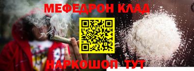 герыч Аргун