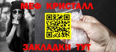 герыч Аргун