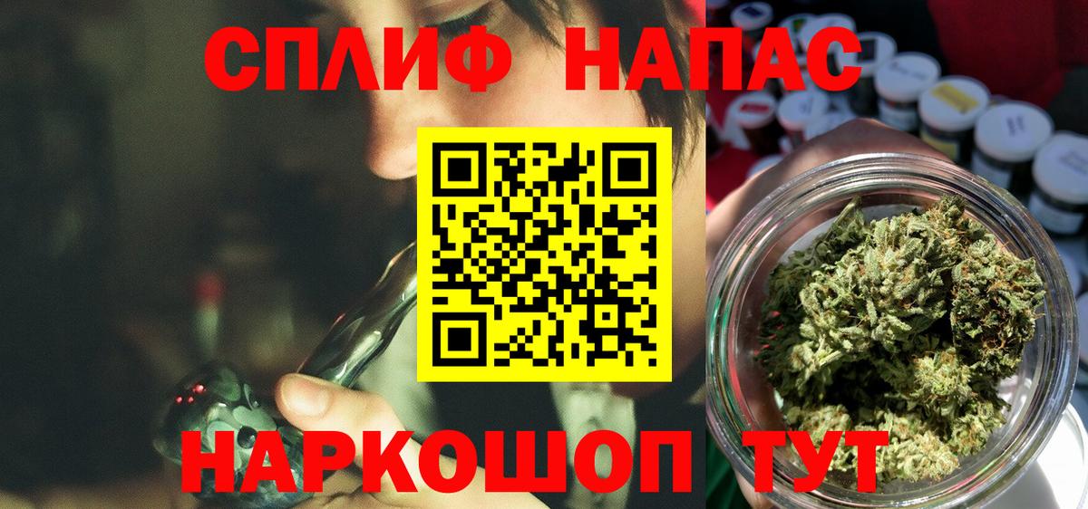 Кимры  Бошки Шишки гибрид  Вход с VPN  Бошки марихуана VHQ  Бошки марихуана тримм 