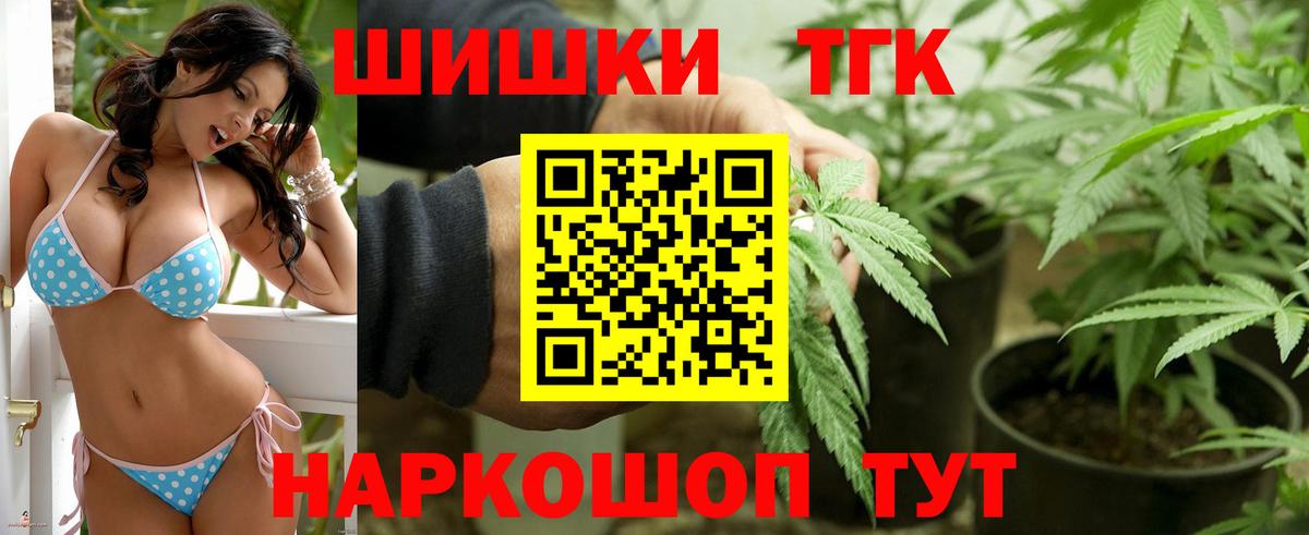 Конопля VHQ Кимры